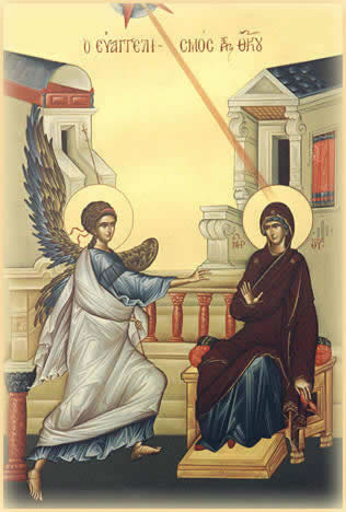 Anunciação (Constantinopla, século XIV)