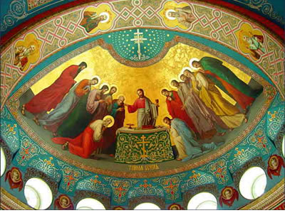 A Santa Eucaristia - Monastério Ortodoxo de Valaam  Catedral da Transfiguração